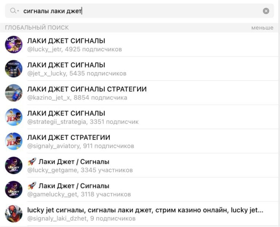 Сигналы не работают